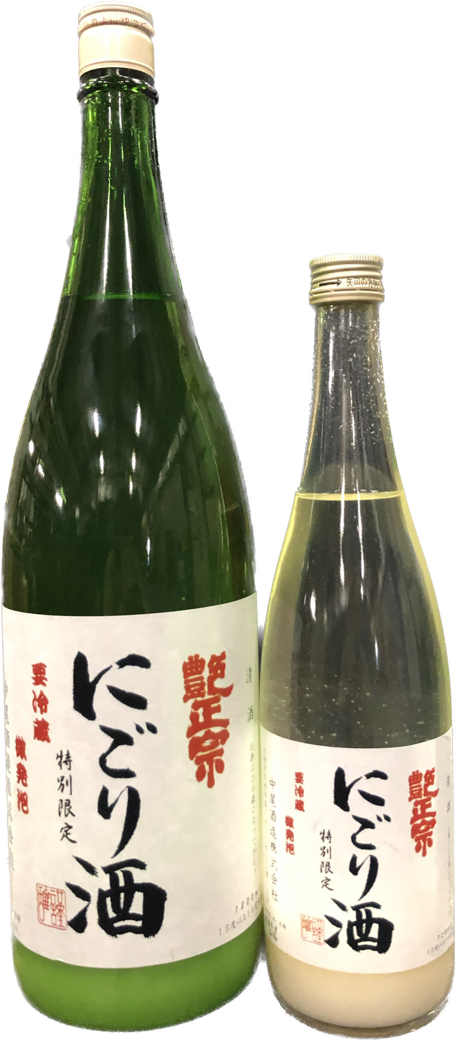 艶正宗