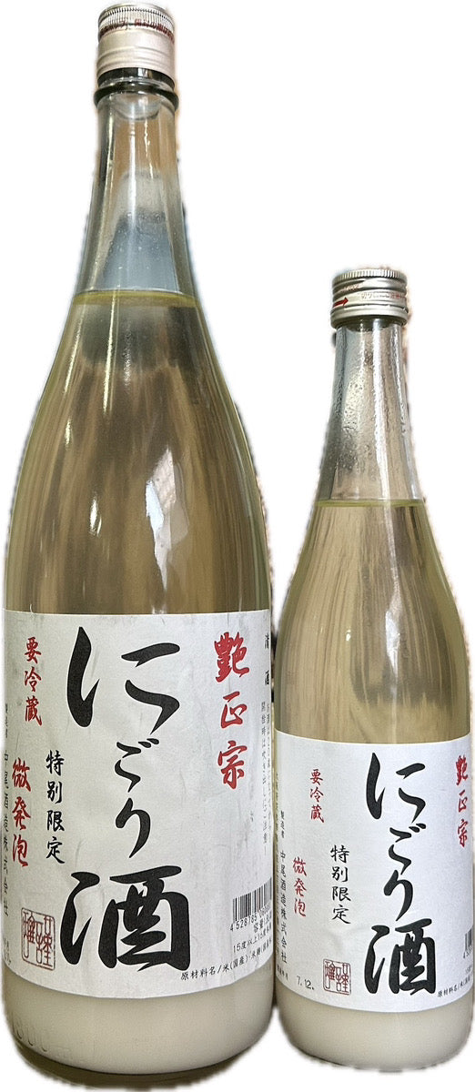 艶正宗にごり酒